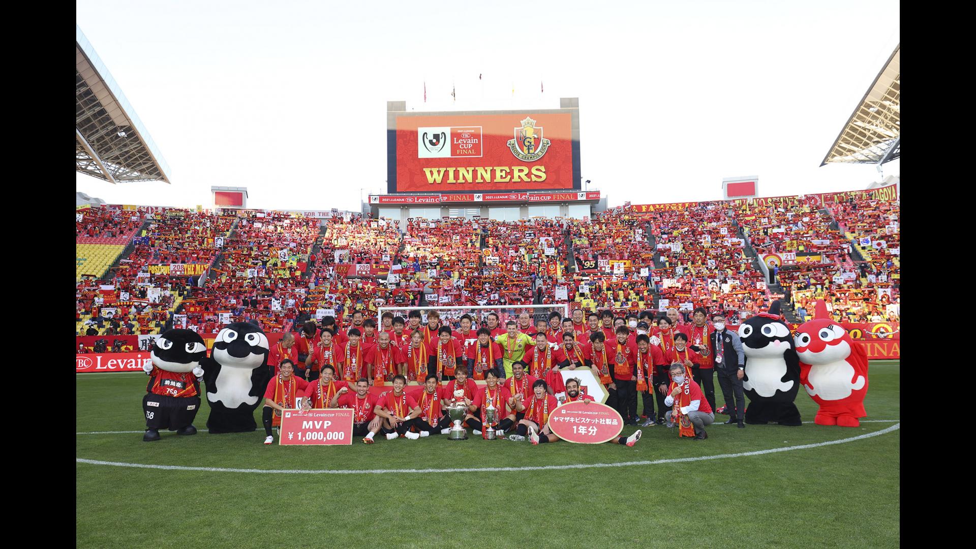 22 Jリーグybcルヴァンカップ Gs 第5節 C大阪 G大阪 スカパー 番組配信 スカパー スポーツ 音楽ライブ アイドル アニメ ドラマ 映画など