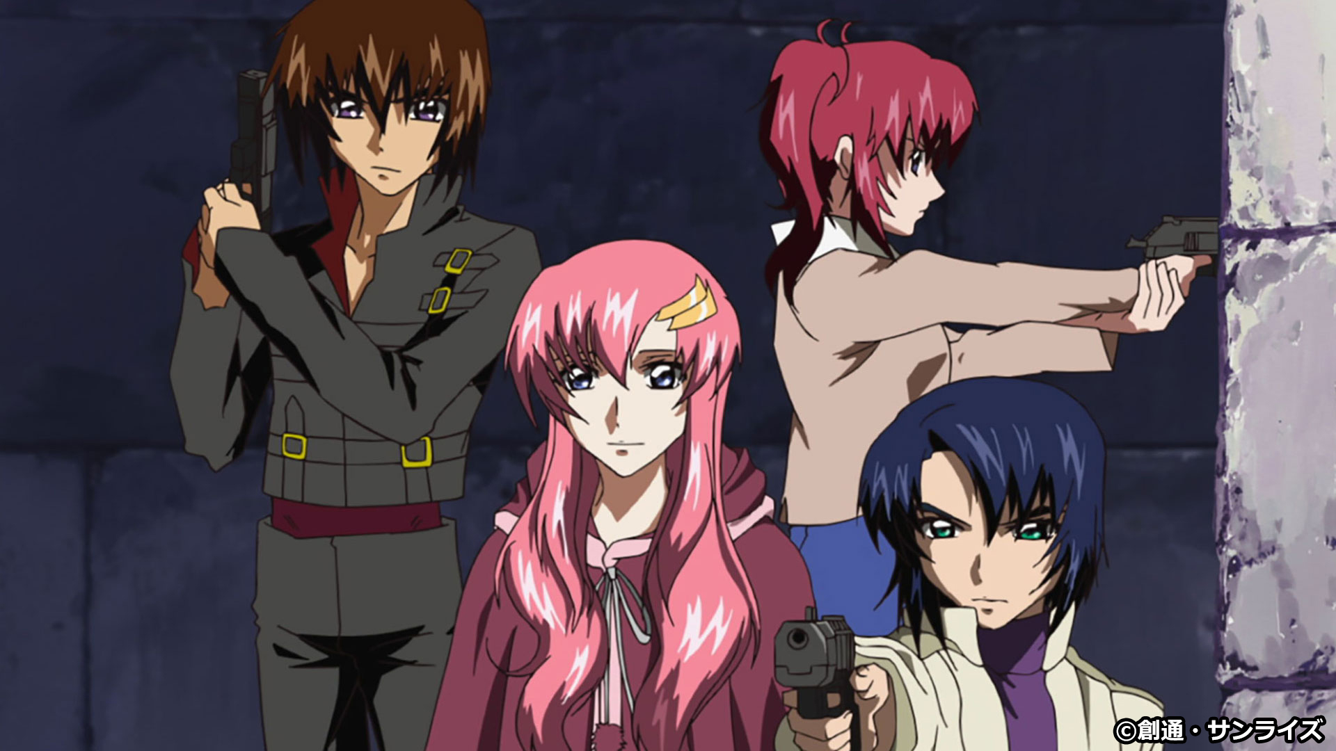 デポー 機動戦士ガンダムseed Destiny アスラン ギルバード Fiqueisemcracha Com Br