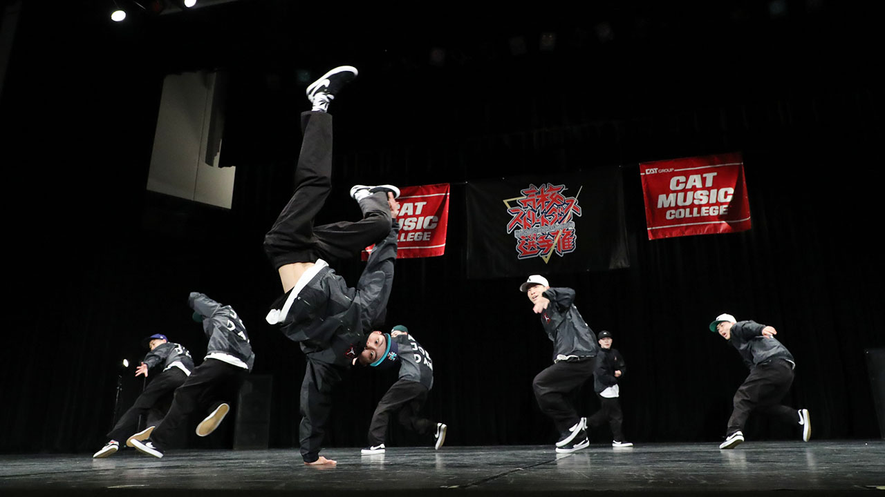 高校ストリートダンス選手権22 決勝大会 Vol 1 スカパー 番組配信 スカパー スポーツ 音楽ライブ アイドル アニメ ドラマ 映画など
