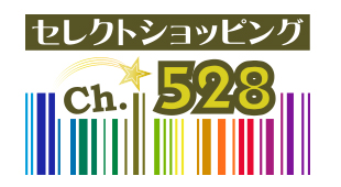 セレクトショッピング(どなたでも視聴可能) - スカパー！番組配信