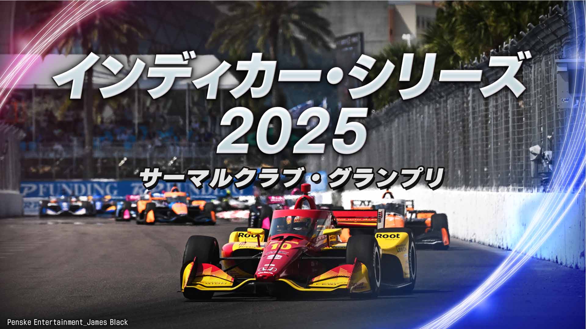 【極希少・当時物】AFXモーターレーシング スーパーマグナカー インディ500 Yahoo!オークション -「afx トミー」(スロットカー) の落札相場