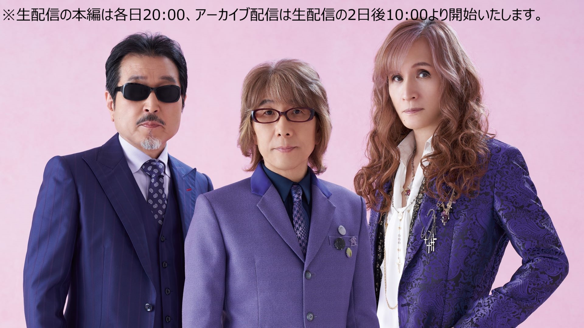 Come On! ALFEE!! ロケ2部 Amazon.co.jp: Come On ALFEE!! ロケ2部作 4部作Special Blu-ray