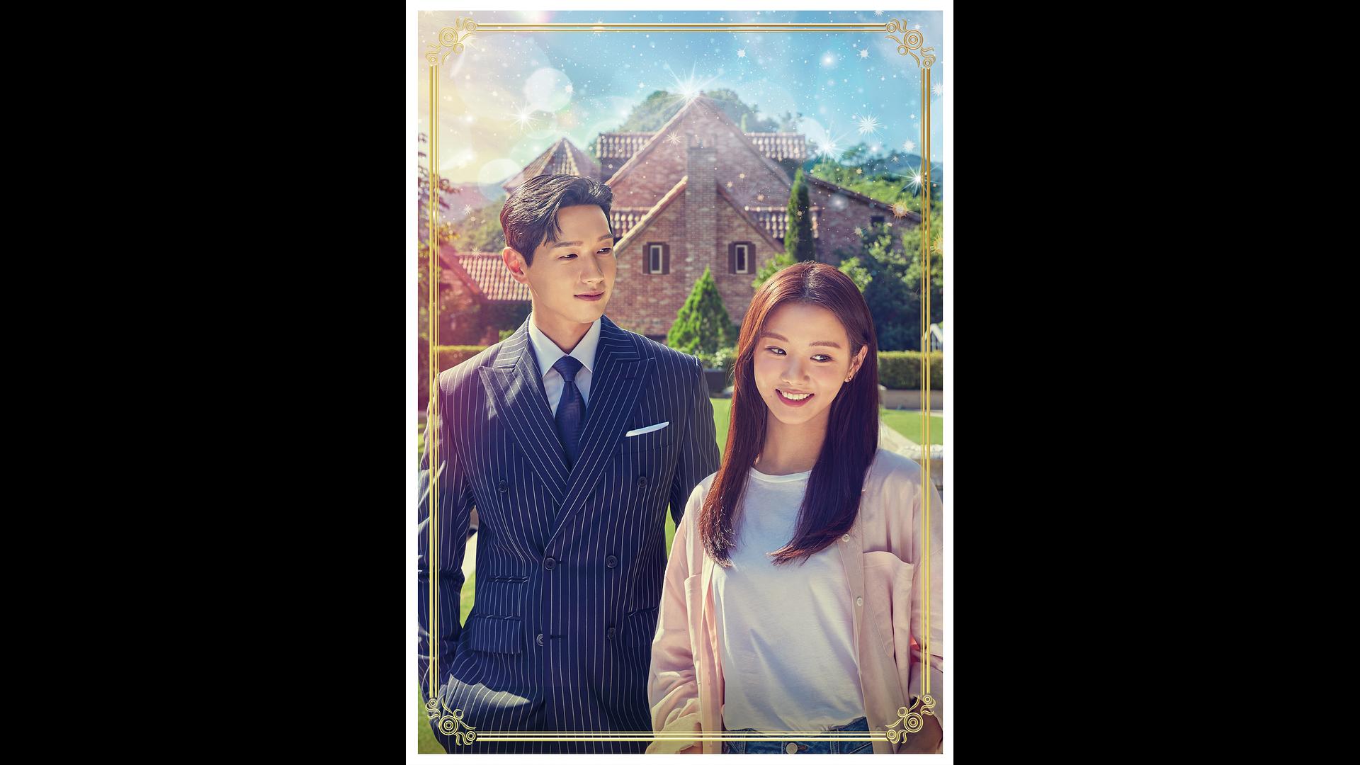 韓国ドラマ☆おかん様 Amazon.co.jp: 善徳女王 ノーカット完全版 全話 1話～62話