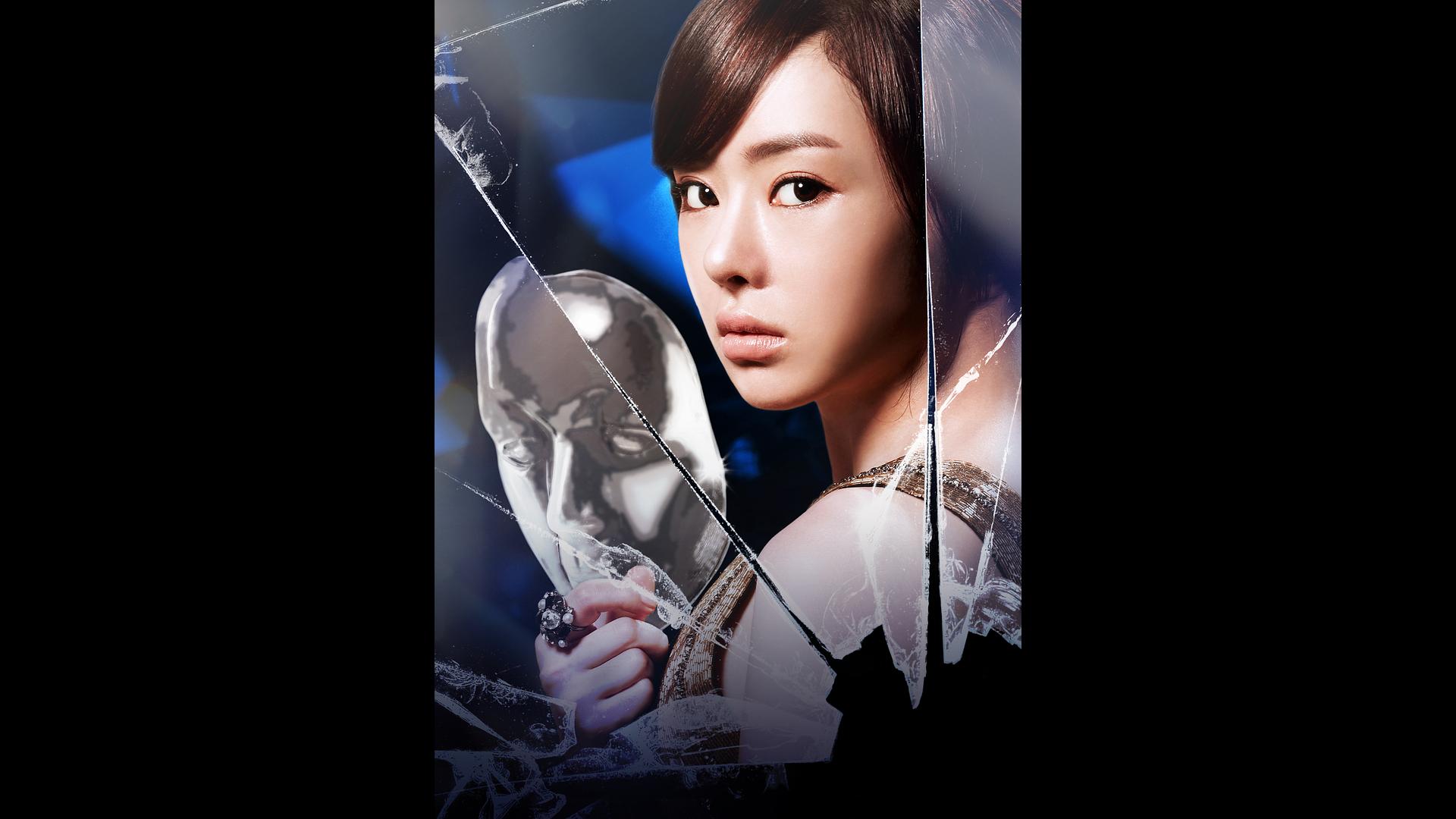 韓国ドラマ) 瑠璃(ガラス)の仮面 DVD-BOX各〈8枚組〉全40巻セット